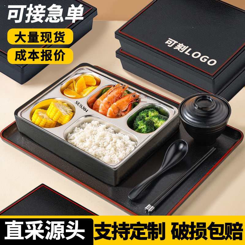 Stainless Steel High-End Business Lunch Box
