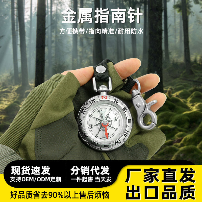 T49 Retro Compass Keychain – Zinc Alloy Outdoor Accessory