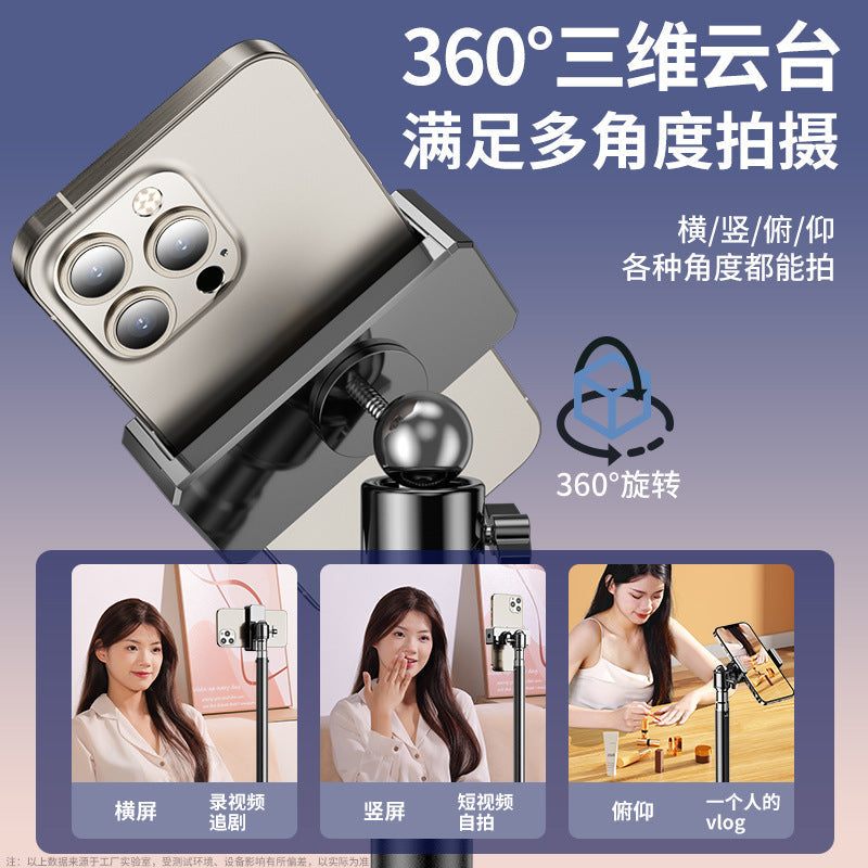 10" Mobile Live Streaming Ring Light Full Set for Tiktok