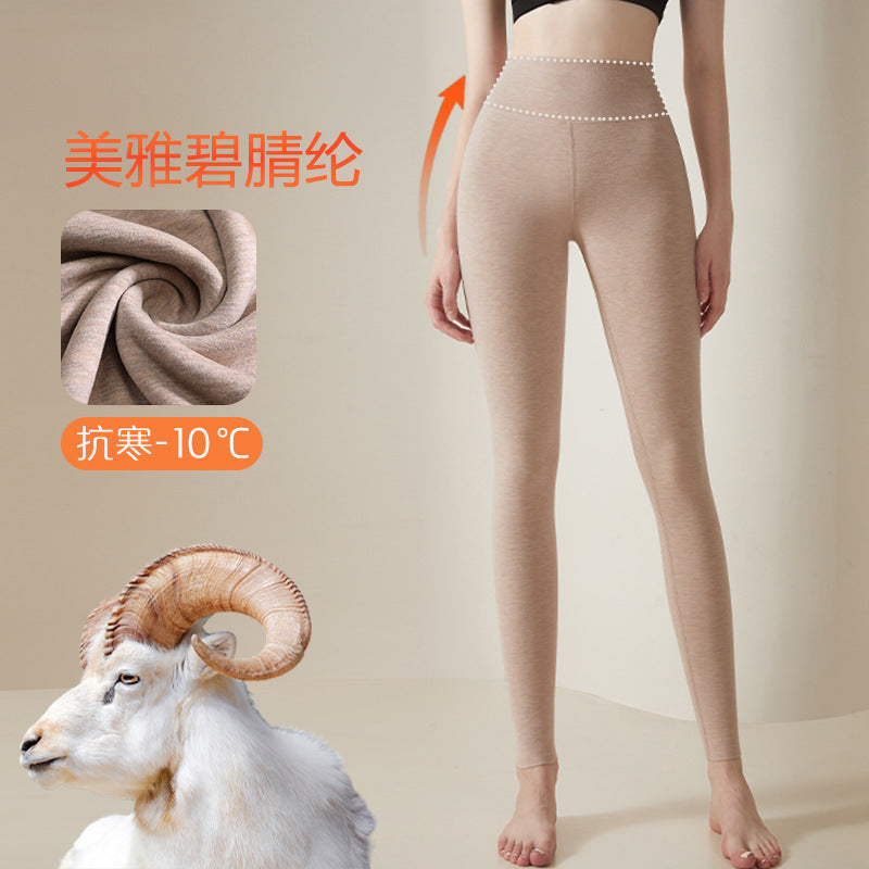 Women’s Silk Cashmere High-Waisted Thermal Pants