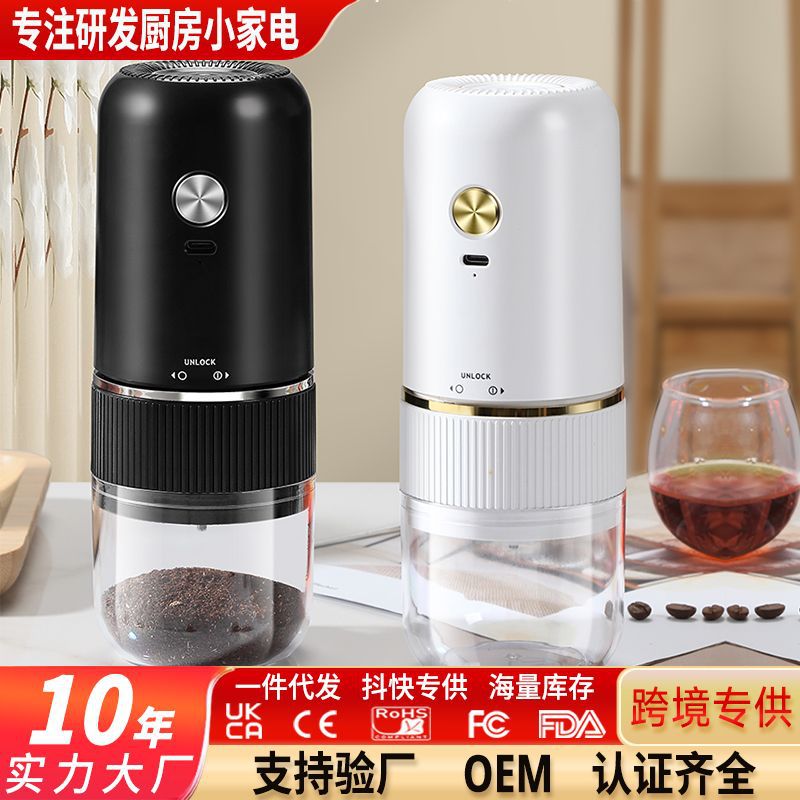 Portable Manual and Electric Coffee Bean Grinder for Home