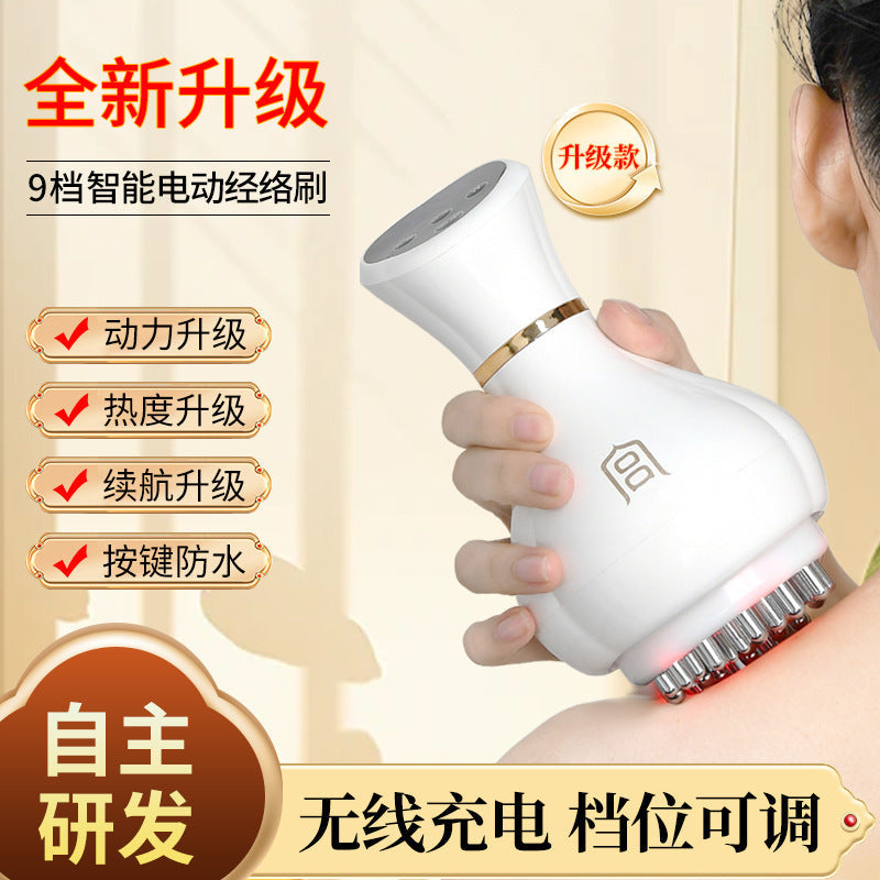 Electric Meridian Brush Handheld Body Massage & Kneading