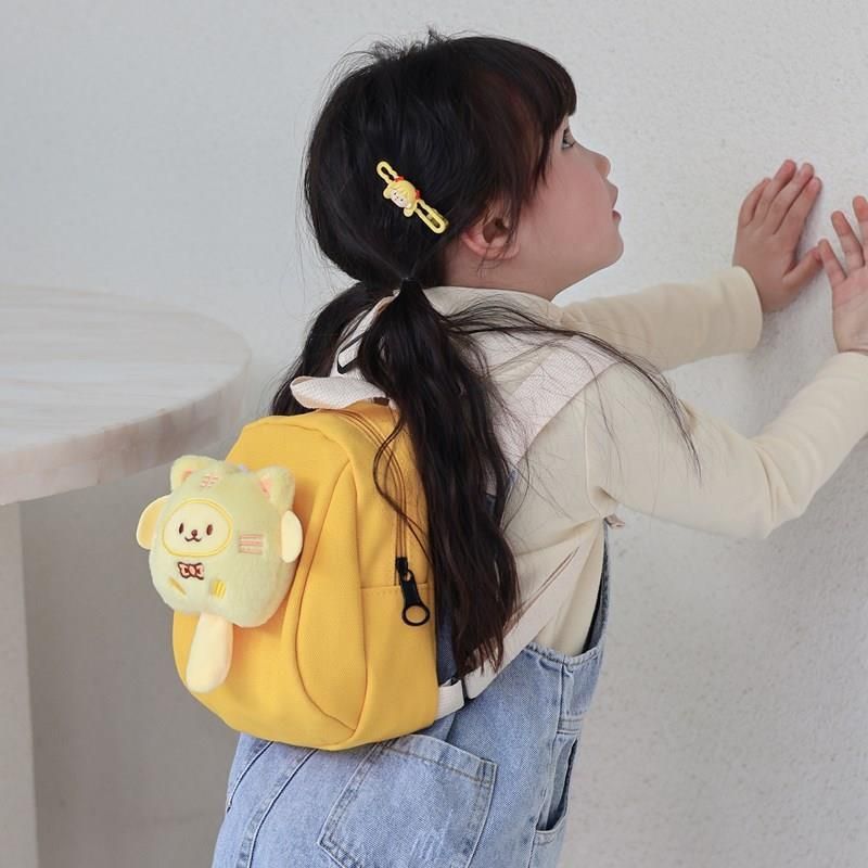 Cute Kids Mini Backpack