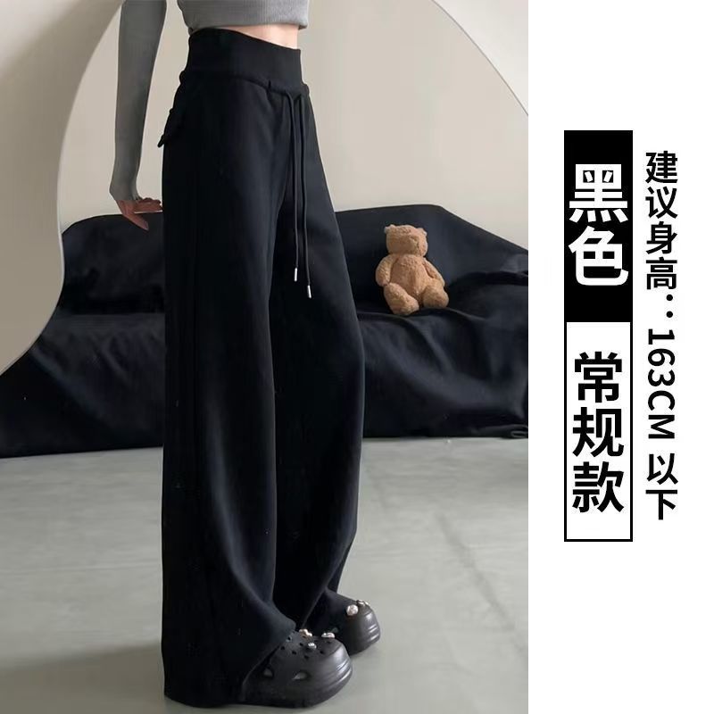 Women's Gray High-Waisted Wide-Leg Pants