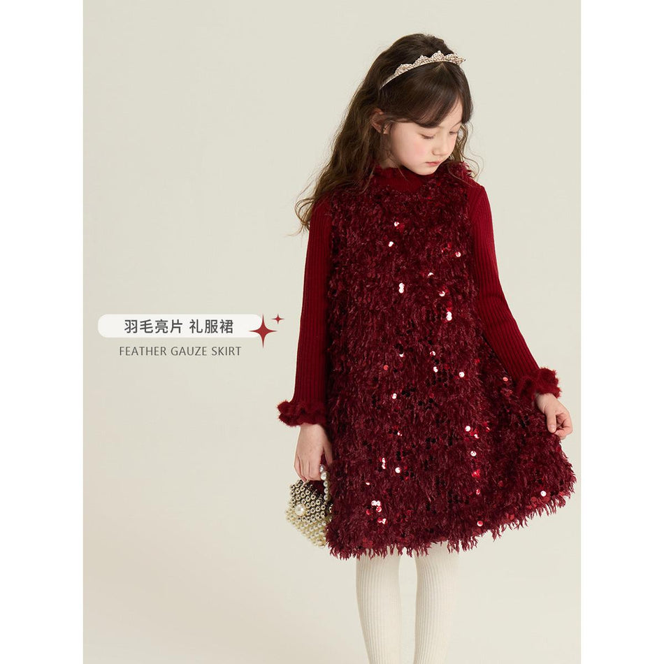 Aimo Beibei Girls Quilted Sequined Princess Dress