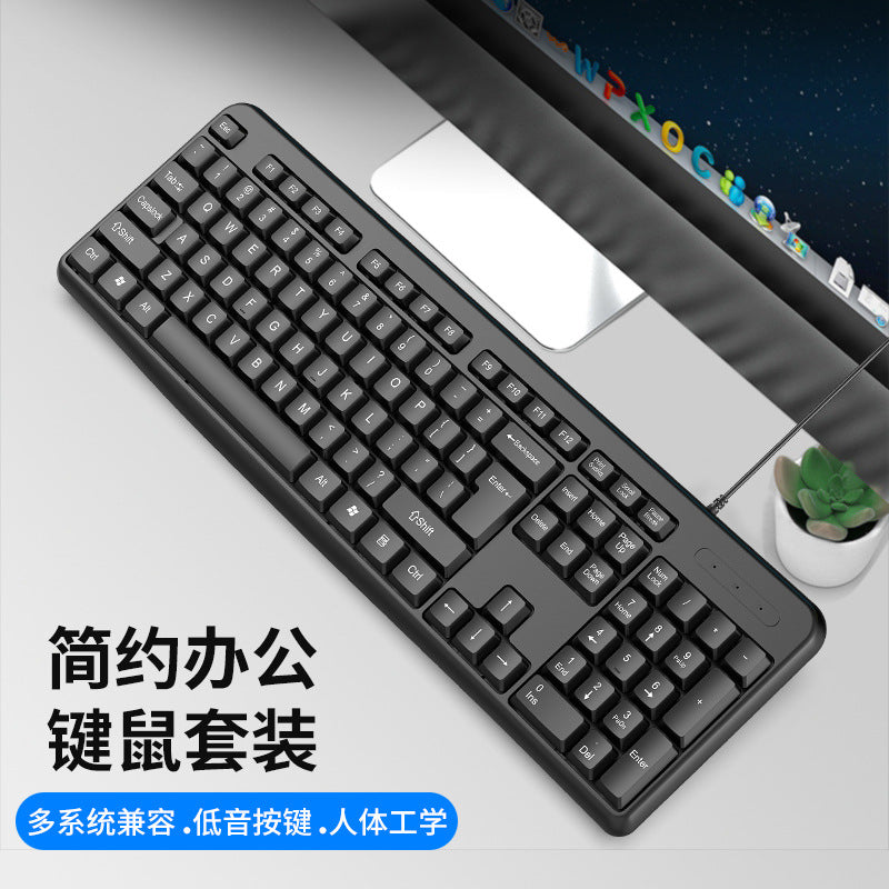 Splash-Proof USB Wired Office Keyboard with Chocolate Keys