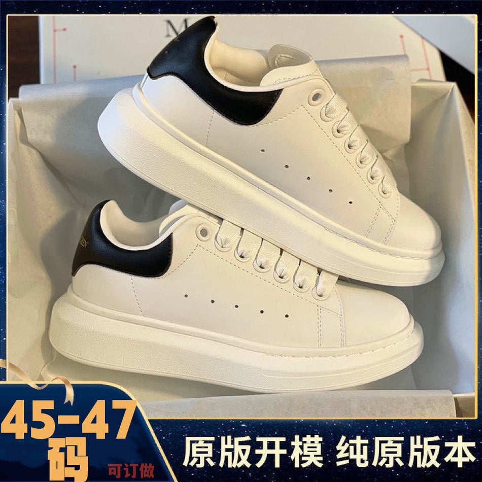 STOCK-Versatile All-Match White Sneakers for Students