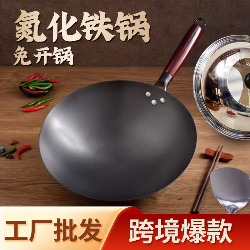 STOCK-Thickened Upgraded Nitriding Iron Pan – Uncoated Non-Stick