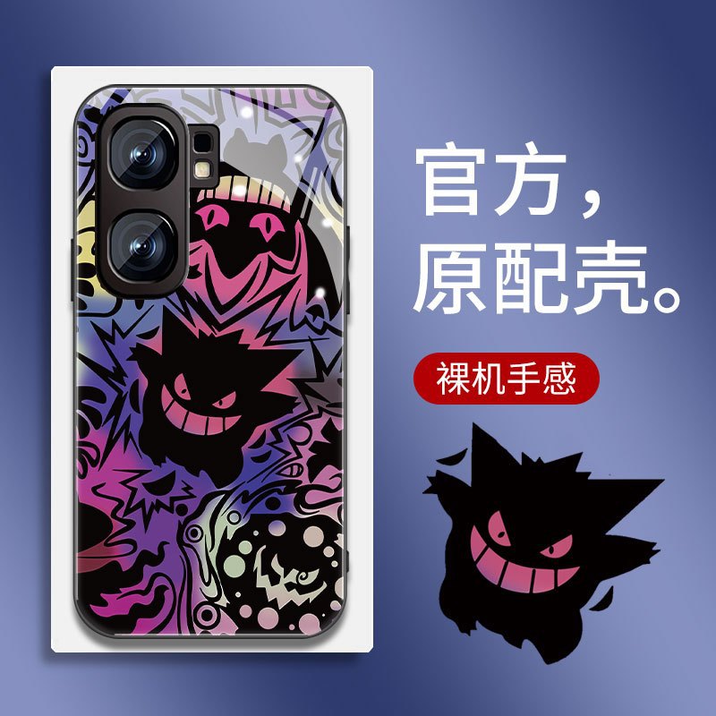 iQOO Neo 9S Pro Cartoon Glass Case – Anti-Drop Protection