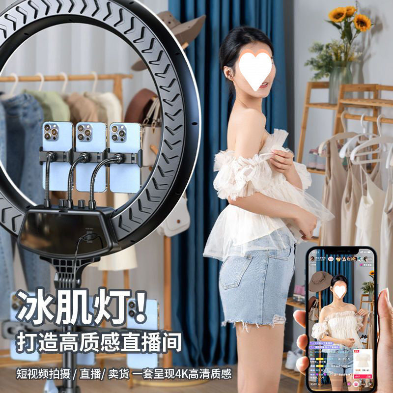 22" Large Aperture Beauty Fill Light for TikTok Influencers