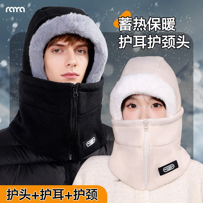 Unisex Zippered Windproof Lei Feng Hat with Ear Protection