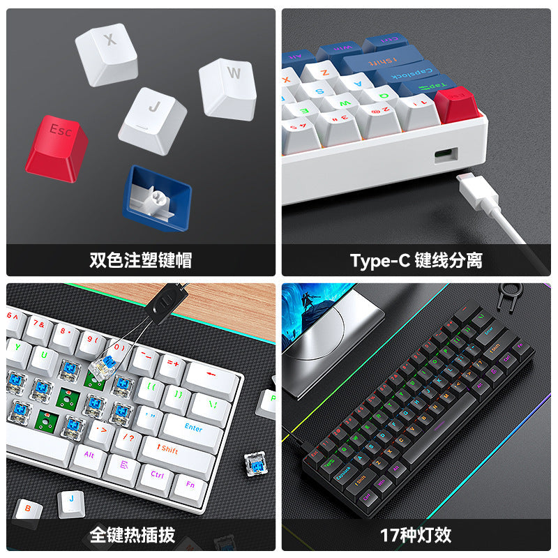 T-WOLF Thunder Wolf T60 Mechanical Keyboard Double Color Portable