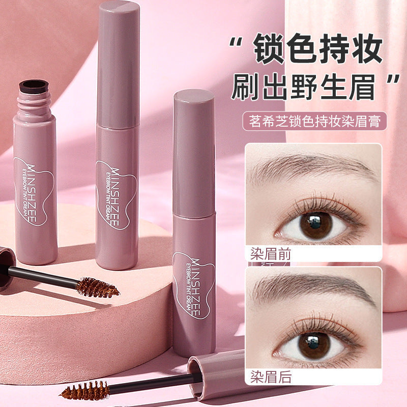 Ming Xizhi Waterproof Long-Lasting Eyebrow Dye Cream