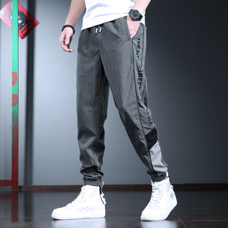 Ice Silk Quick-Dry Pants – Summer Joggers for Men