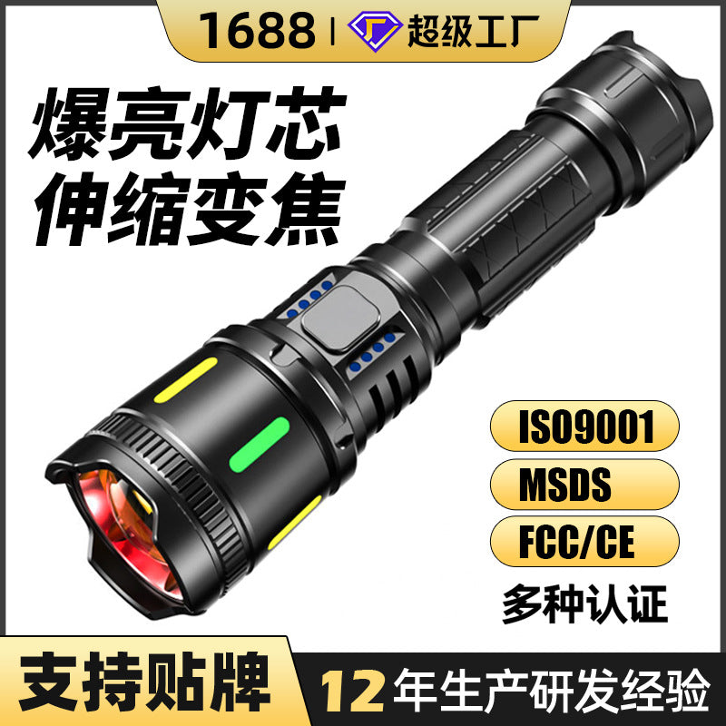 Tactical Rechargeable Flashlight – Ultra-Bright Long-Range