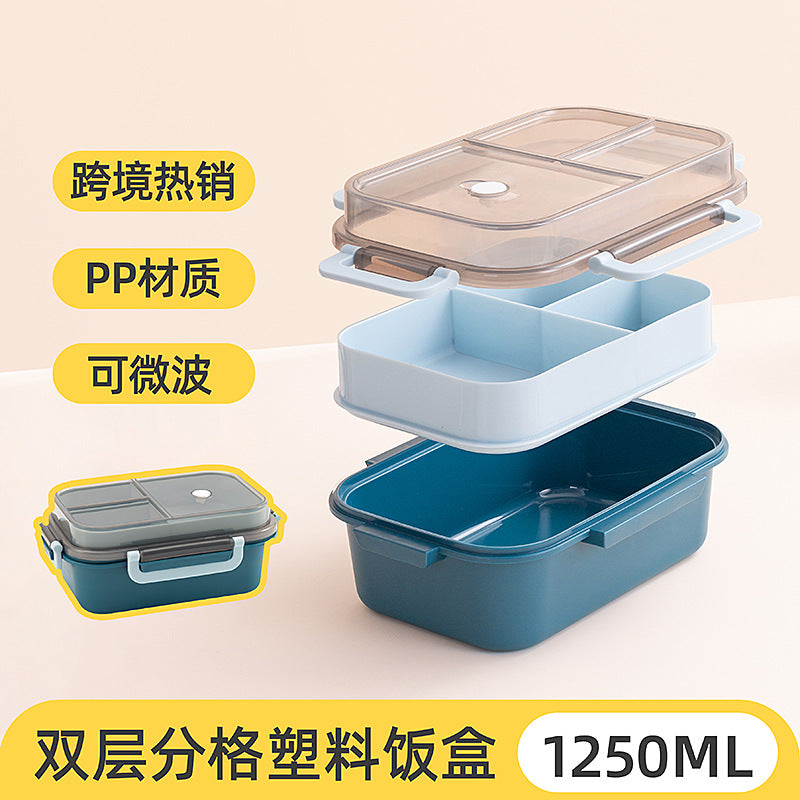 Double-Layer Sealed Lunch Box – Microwave Safe & Portable