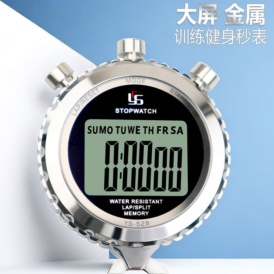 YS-528 Electronic Stopwatch Timer Track & Field Running Watch