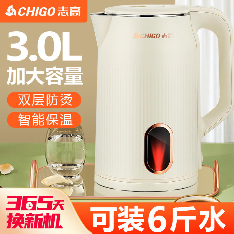 Chigo Stainless Steel Electric Kettle – Fast Boiling
