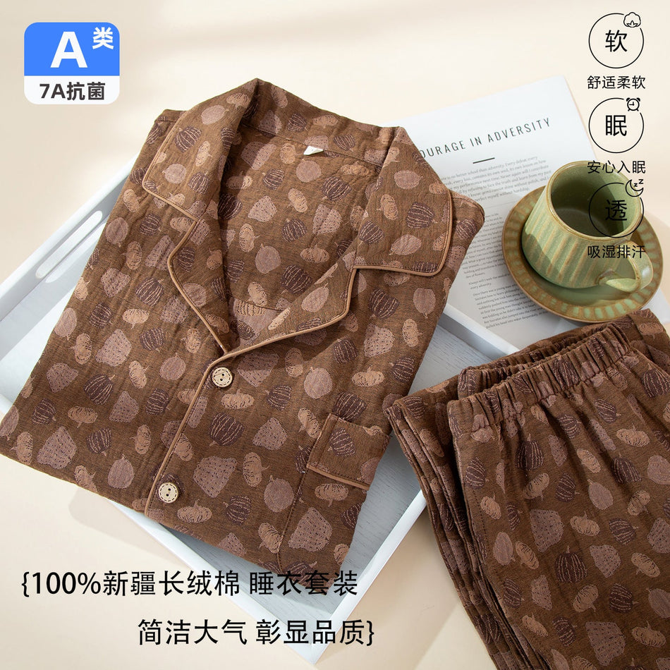 Men’s Cotton Pajamas Set Spring Autumn Winter Jacquard