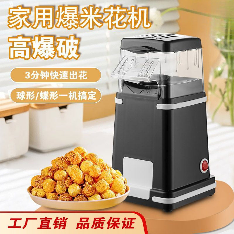 Smart Automatic Popcorn Machine for Kids & Family