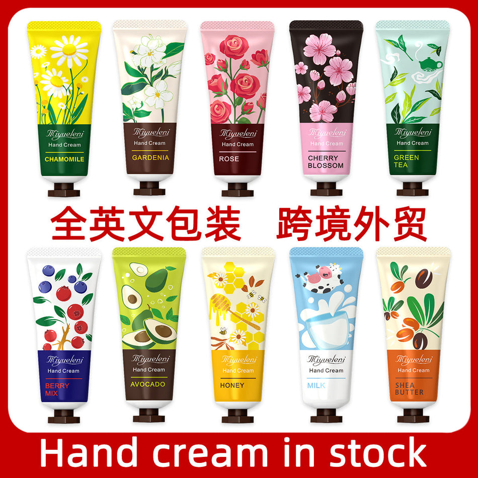 Miyueleni Full English 20g Hand Cream
