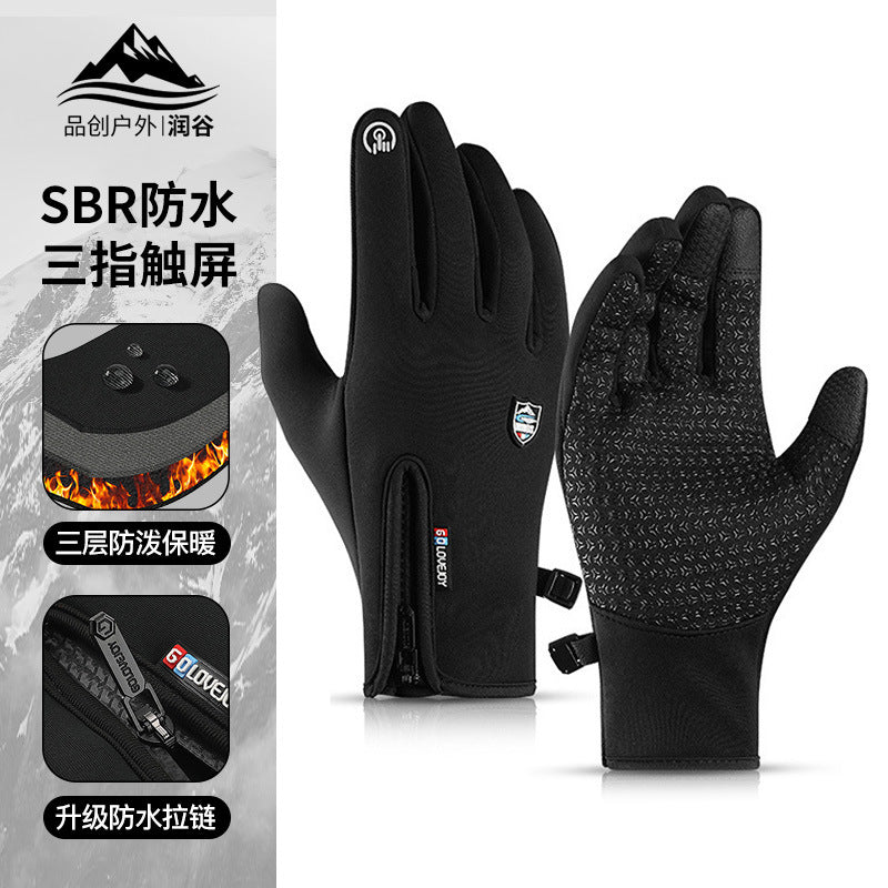 Men’s Winter Outdoor Cycling & Motorcycle Gloves