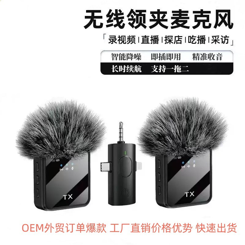 STOCK-F12/F16 3-in-1 Wireless Clip Mic Outdoor & Live Mic