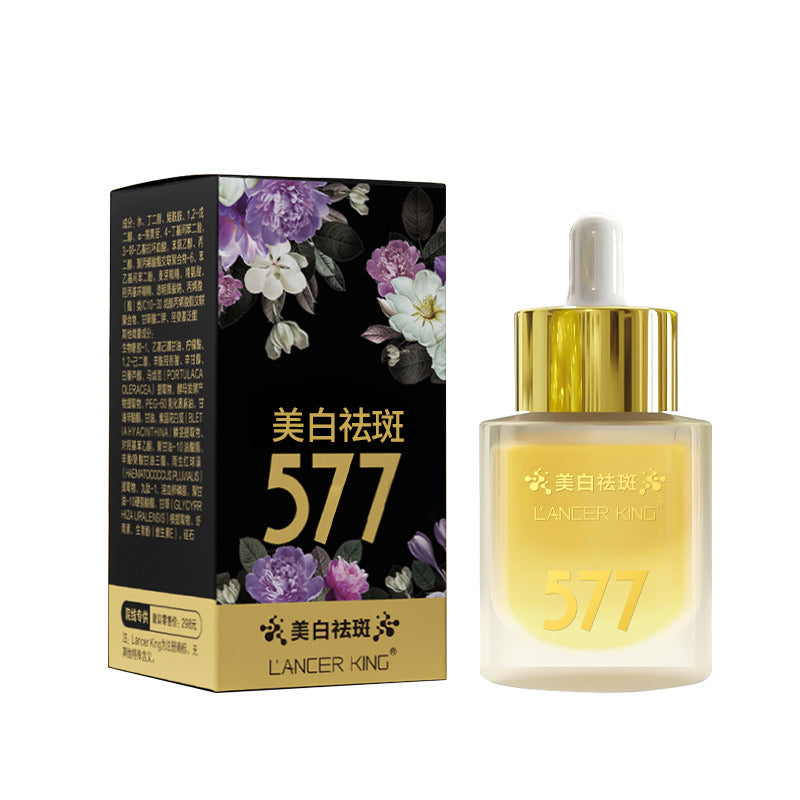 577 Whitening Spot Dissolution Nicotinamide Facial Essence