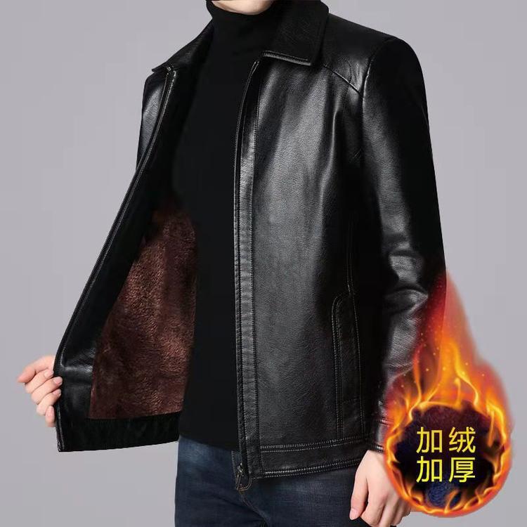STOCK-Running Jianghu Genuine Leather Jacket | Autumn Winter Dad