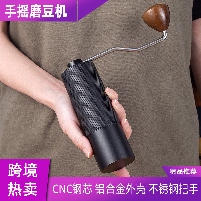 Manual One-Piece Coffee Grinder