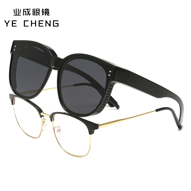 2025 TR Polarized Sunglasses | Myopia & Driving Glasses