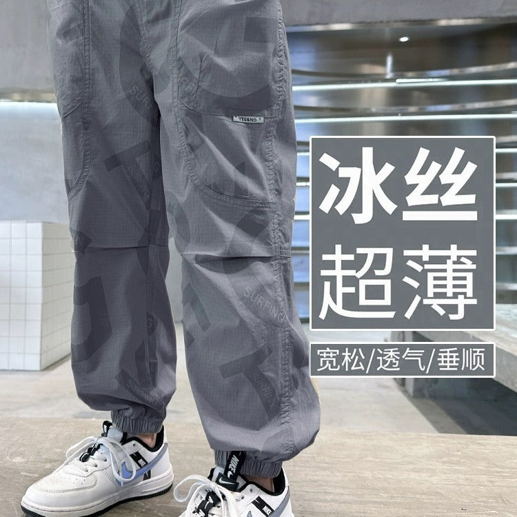 Men’s Anti-Mosquito Quick-Drying Pants – Summer Sports Wear