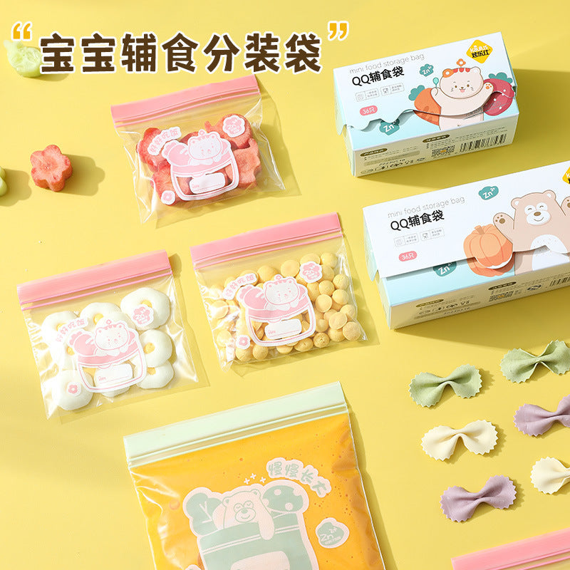 Baby Food-Grade Snack Storage Bag Small Frozen Bag