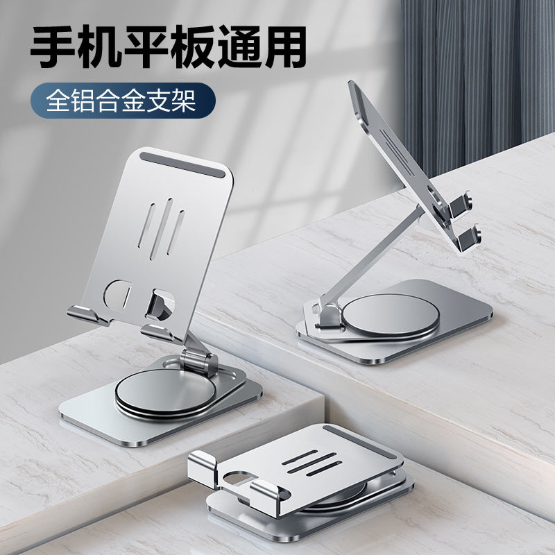 Aluminum Alloy Foldable Mobile & Tablet Stand – Desktop Lazy
