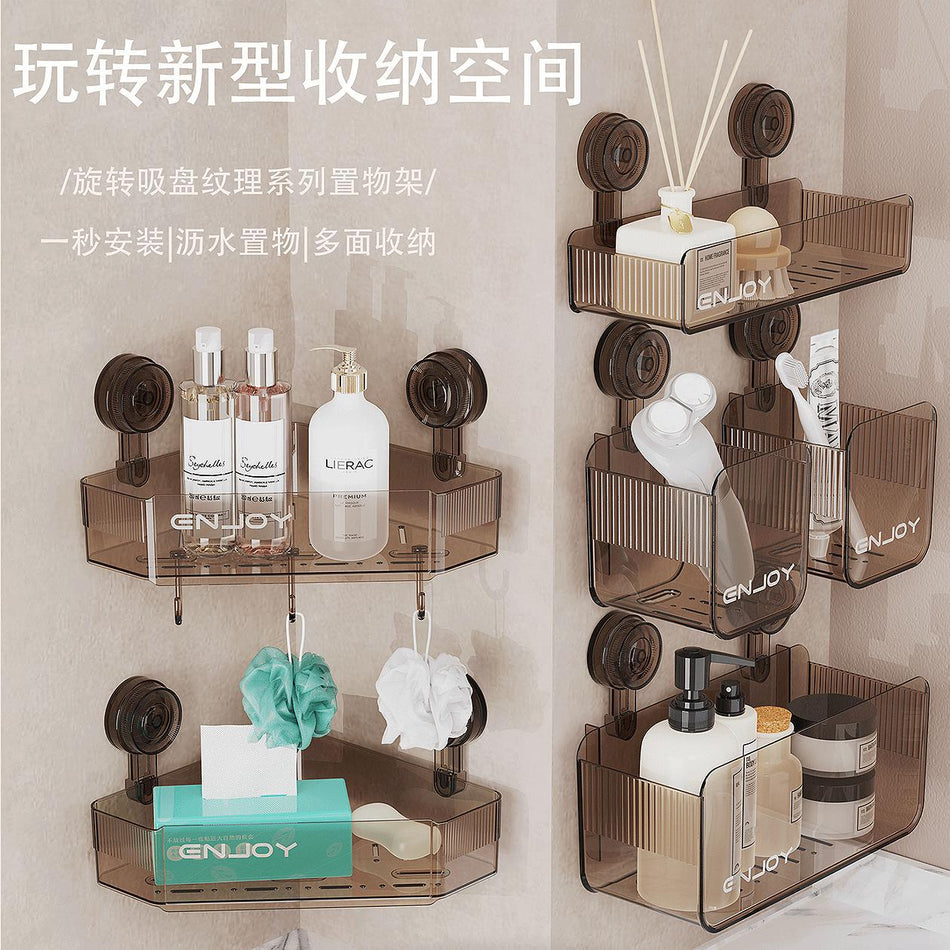 Toilet Wall Rack – No-Drill Bathroom Storage Shelf