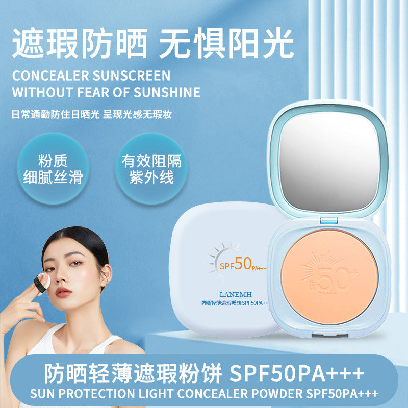 Sunscreen SPF50 PA+++ Oil-Control Loose Powder