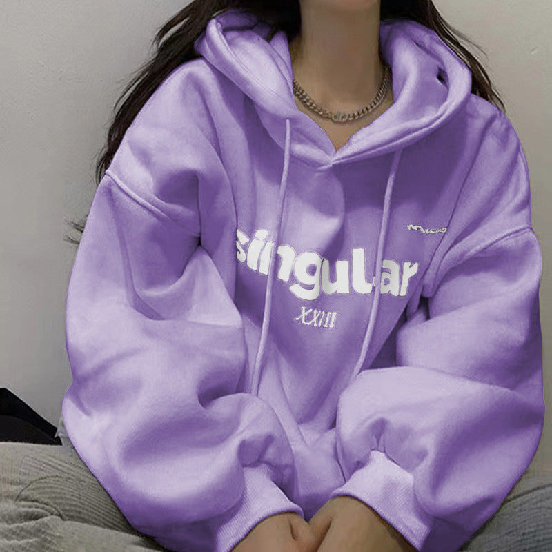 Thickened Salt Fleece Hooded