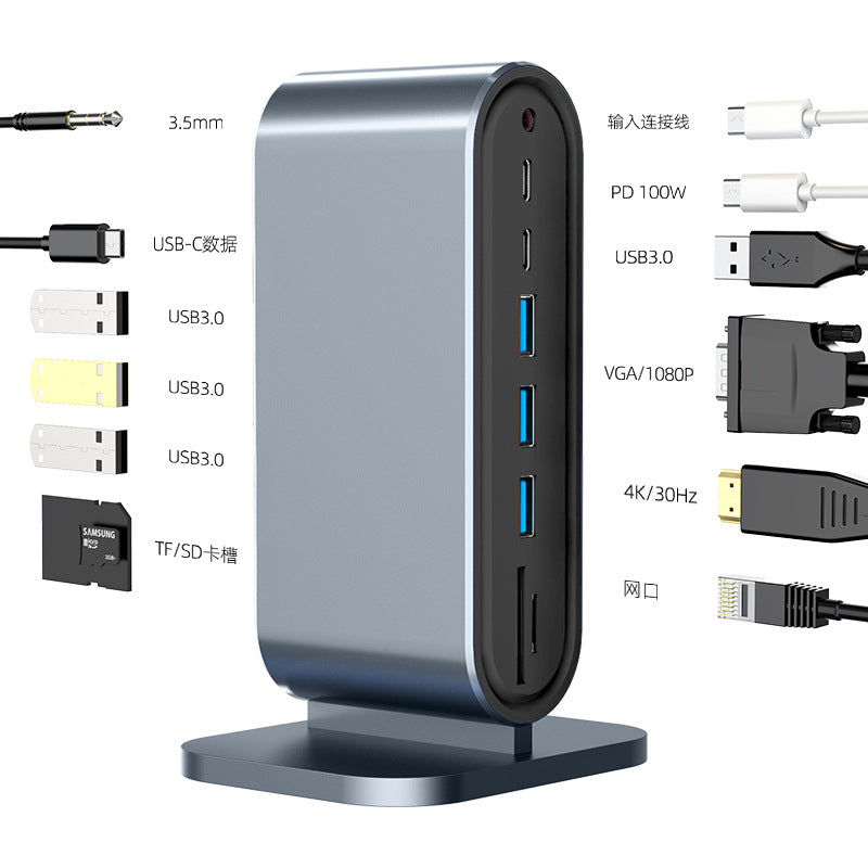 12‑in‑1 Vertical Type‑C Docking Station