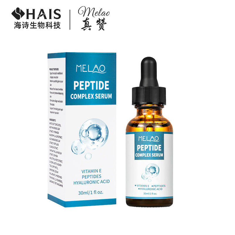 STOCK-Nicotinamide VC Hyaluronic Brightening Face Serum