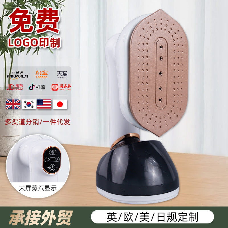 Portable Handheld Steam Iron Dry & Wet Folding