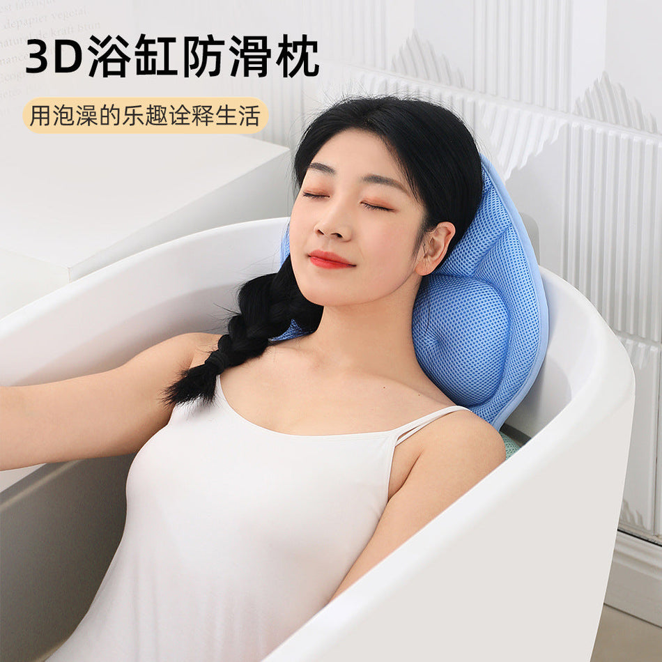 Quick-Dry Anti-Slip Bathtub Pillow with Suction Cups
