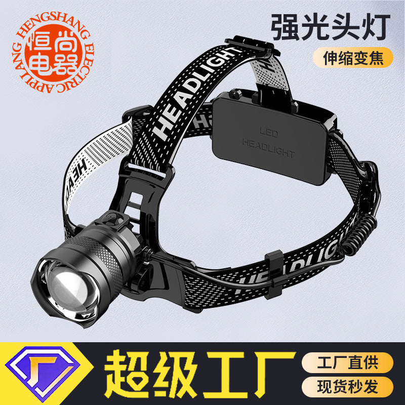 STOCK-Rechargeable Outdoor Induction Headlamp with Laser & Zoom