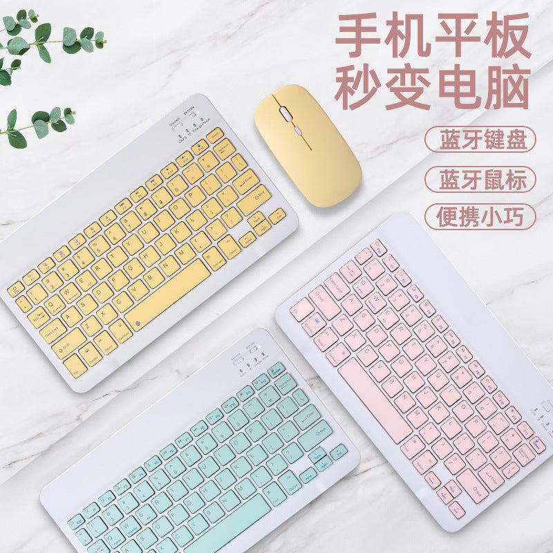 Universal Bluetooth Keyboard & Wireless Mouse for iPad, Tablet &