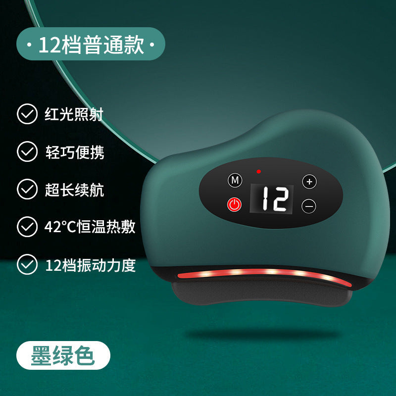 Electric Scraping Stone Back Massager with Heat