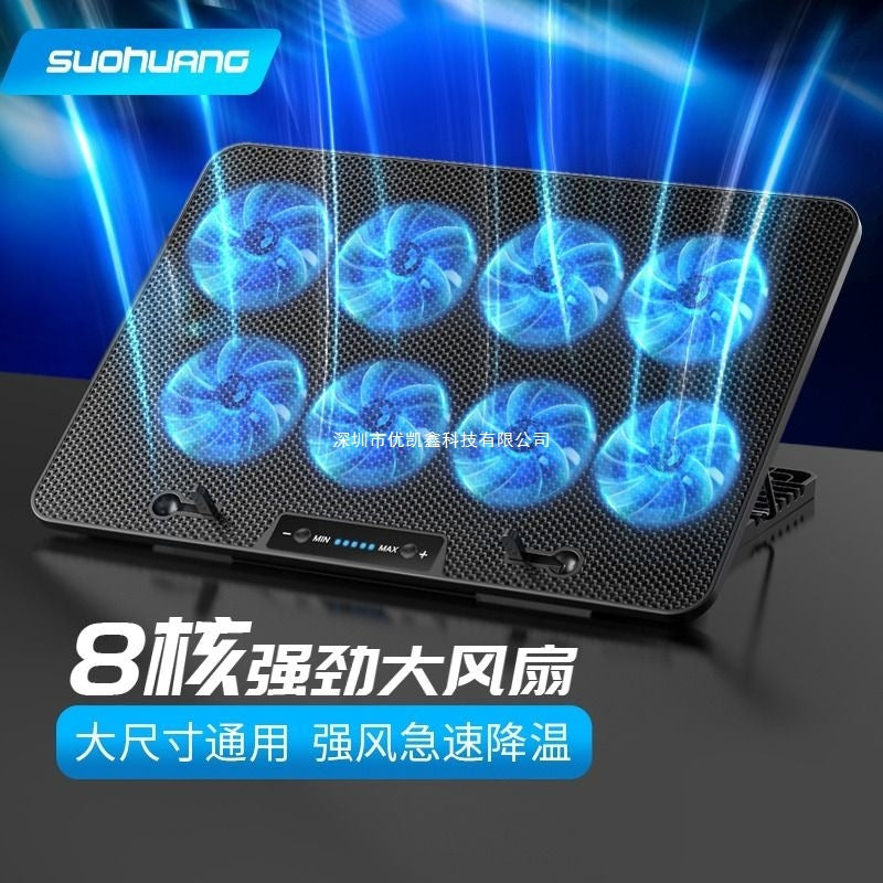 Sohuang 14"-15.6" Gaming Laptop Cooling Pad with Exhaust Fans
