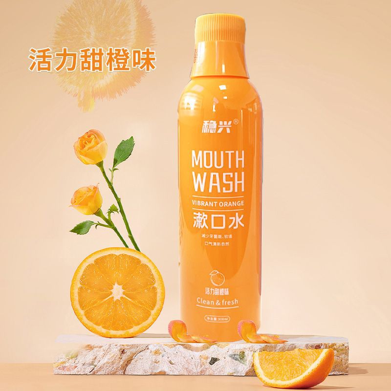 Fruit-Flavored Mouthwash – Fresh Breath & Antibacterial Oral Care