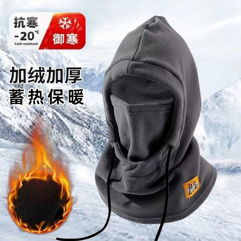 Unisex Fleece-Lined Windproof Cycling Winter Hat with Scarf