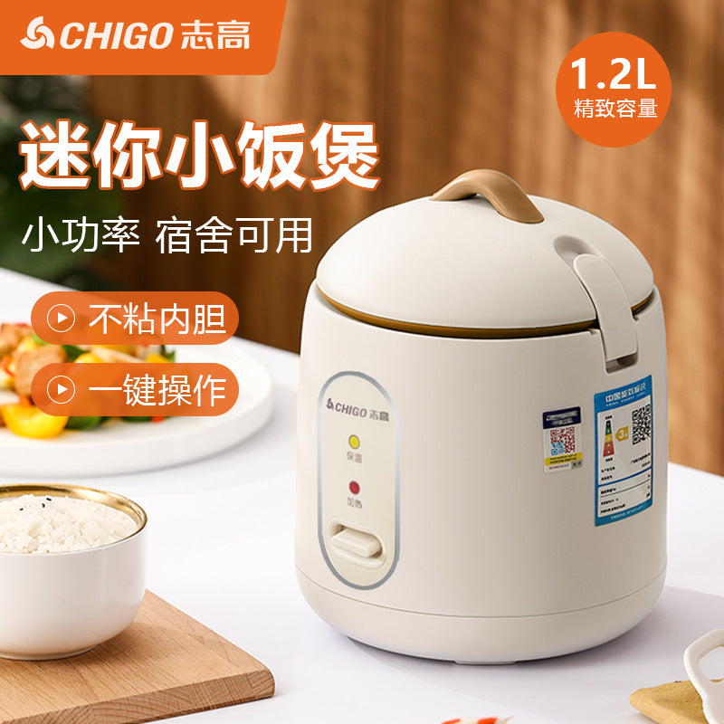 Zhigao Mini Rice Cooker