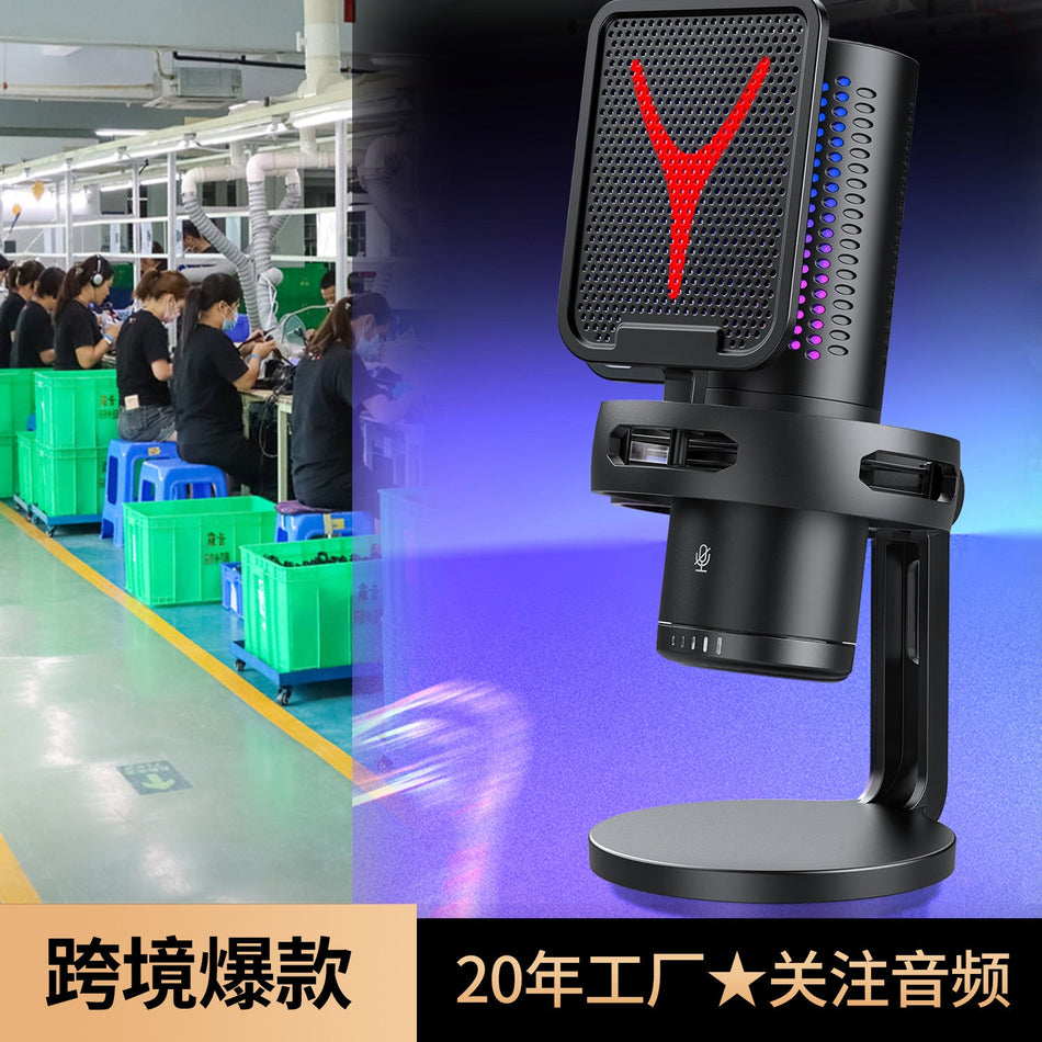 GM7 RGB Capacitive Gaming & Mobile Touch Microphone