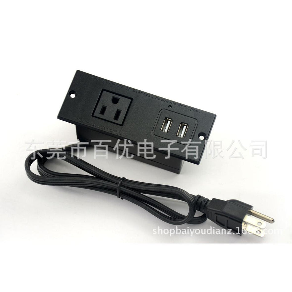 American Standard USB Desktop Socket ETL Certified